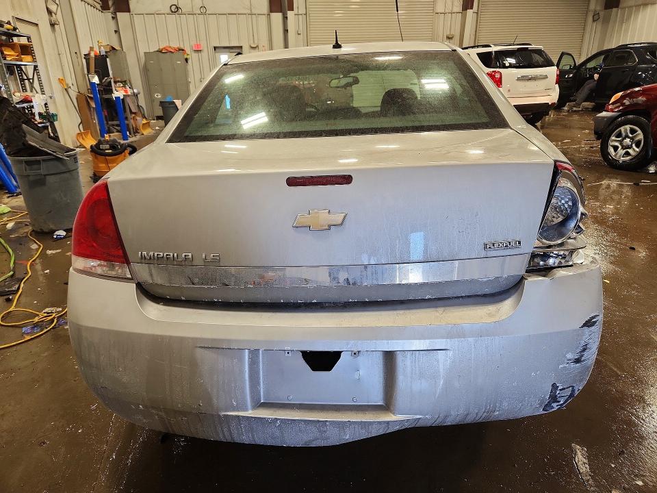 2008 Chevrolet Impala მანქანა იყიდება აუქციონზე, vin: 2G1WB58K689189951, აუქციონის ნომერი: 76042935