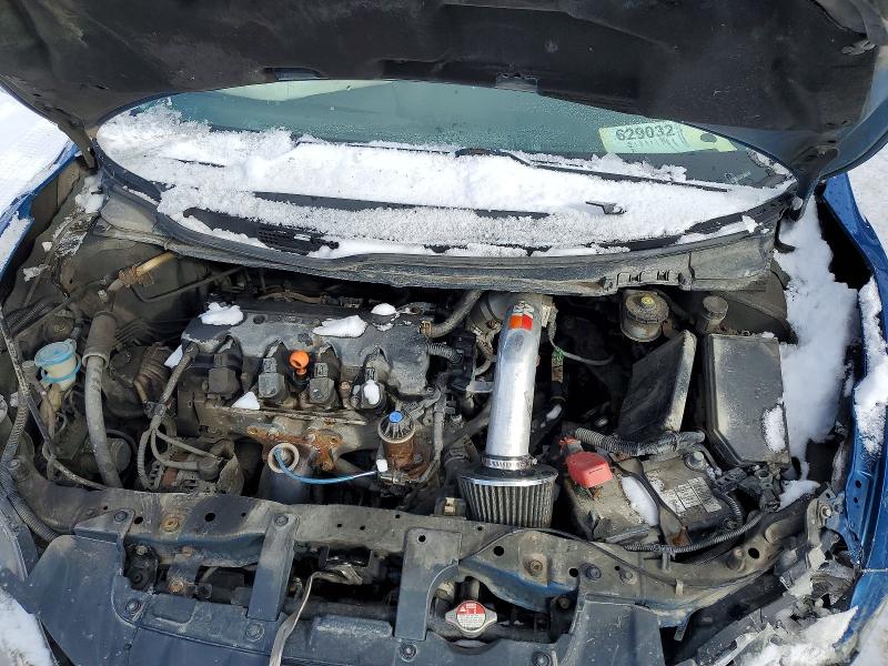 2014 Honda Civic მანქანა იყიდება აუქციონზე, vin: 2HGFG3A45EH004459, აუქციონის ნომერი: 73703585