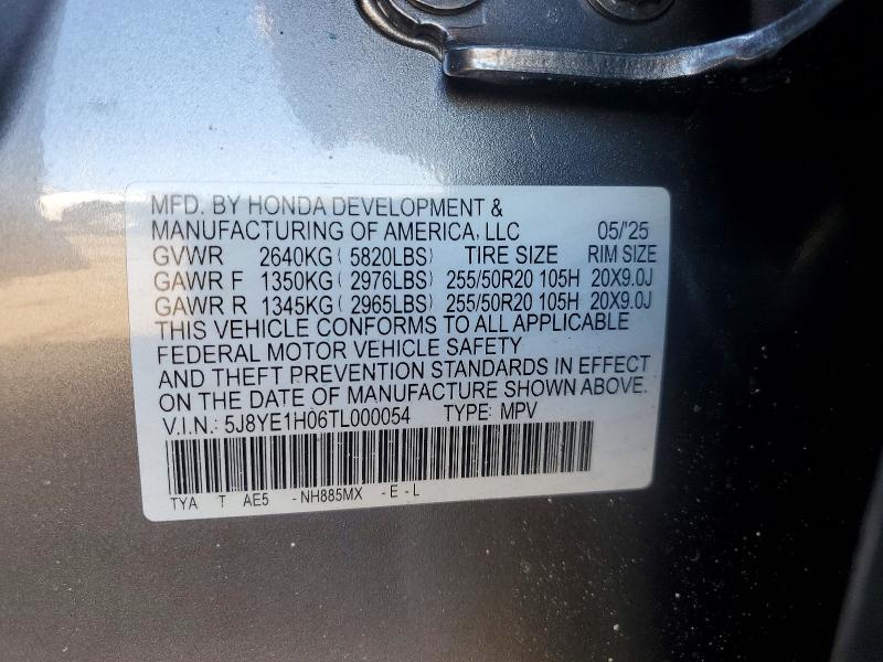 Продаж на аукціоні авто 2026 Acura Mdx, vin: 5J8YE1H06TL000054, номер лоту: 77627765
