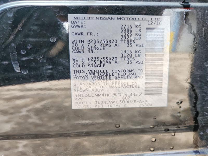 Продаж на аукціоні авто 2017 Infiniti Qx60, vin: 5N1DL0MM4HC515367, номер лоту: 79362575