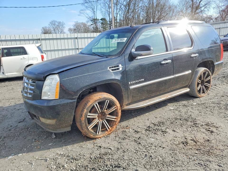 Продажа на аукционе авто 2008 Cadillac Escalade L, vin: 1GYFK63888R240732, номер лота: 75707985