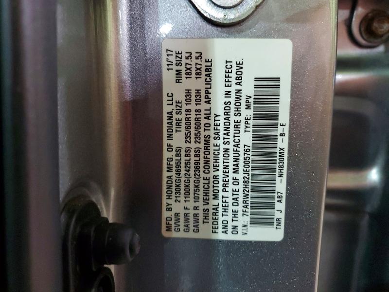 2018 Honda Cr-v მანქანა იყიდება აუქციონზე, vin: 7FARW2H82JE005767, აუქციონის ნომერი: 75404685