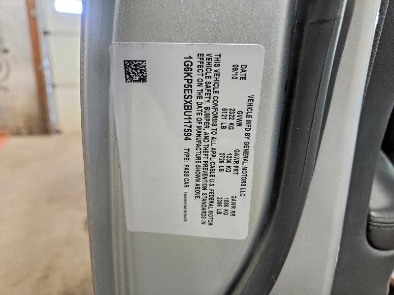 2011 Cadillac Dts მანქანა იყიდება აუქციონზე, vin: 1G6KP5ESXBU117594, აუქციონის ნომერი: 78449655