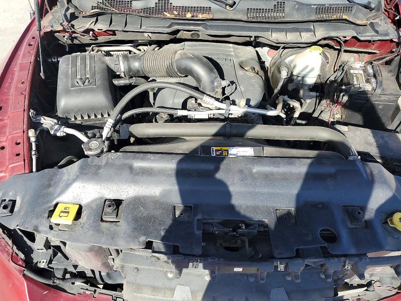 2014 Ram 1500 მანქანა იყიდება აუქციონზე, vin: 1C6RR6JT6ES376357, აუქციონის ნომერი: 76144255