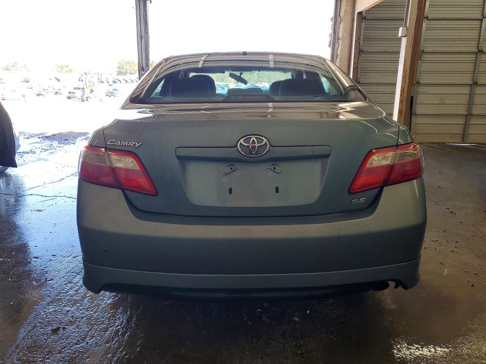 Продажа на аукционе авто 2007 Toyota Camry, vin: 4T1BE46K97U564089, номер лота: 79377445