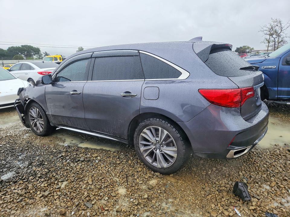 Aukcja sprzedaży 2017 Acura Mdx, vin: 5FRYD4H57HB029778, numer aukcji: 77900315