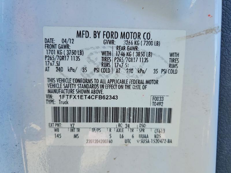 Продаж на аукціоні авто 2012 Ford F150, vin: 1FTFX1ET4CFB62343, номер лоту: 76274665