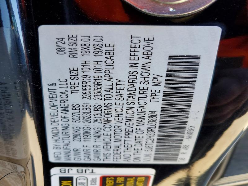 78065115 :رقم المزاد ، 5J8TC2H33RL038804 vin ، 2024 Acura Rdx مزاد بيع
