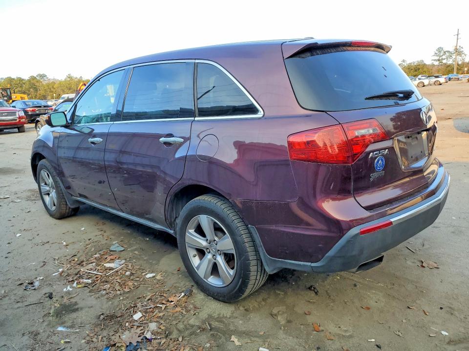 Продажа на аукционе авто 2011 Acura Mdx, vin: 2HNYD2H22BH531900, номер лота: 77345465