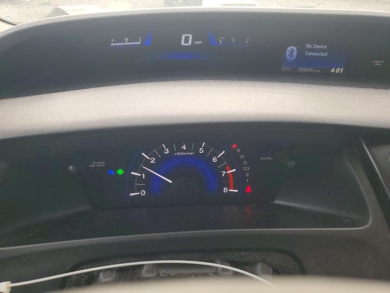 Продажа на аукционе авто 2013 Honda Civic Ex, vin: 19XFB2F81DE043398, номер лота: 76376615