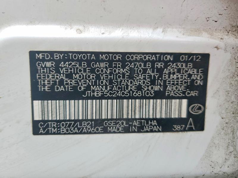 Продажа на аукционе авто 2012 Lexus Is 250, vin: JTHBF5C24C5168103, номер лота: 78087725