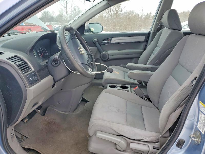 2011 Honda Cr-v Lx მანქანა იყიდება აუქციონზე, vin: 5J6RE4H34BL000206, აუქციონის ნომერი: 75760895