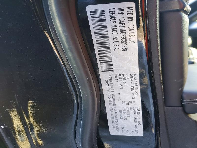 2025 Jeep Grand Cherokee მანქანა იყიდება აუქციონზე, vin: 1C4RJHAG2SC327368, აუქციონის ნომერი: 76762965