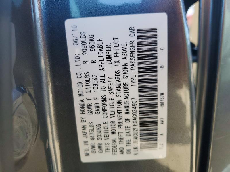 77880185 :رقم المزاد ، JH4CU2F6XAC034907 vin ، 2010 Acura Tsx مزاد بيع