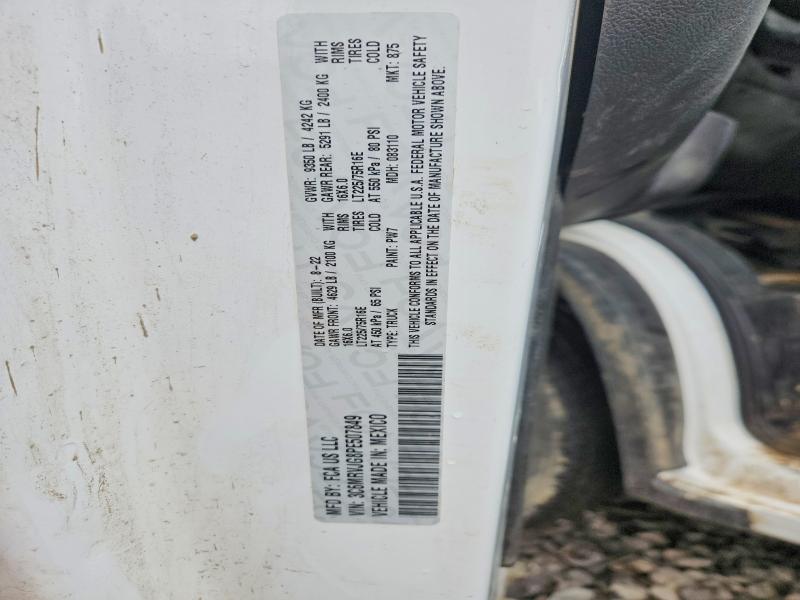 Продаж на аукціоні авто 2023 Ram Promaster 3500, vin: 3C6MRVJG8PE507849, номер лоту: 77621825