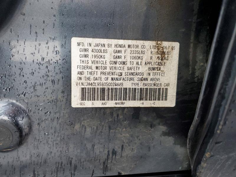 Продаж на аукціоні авто 2005 Acura Tsx, vin: JH4CL95835C028628, номер лоту: 78173355