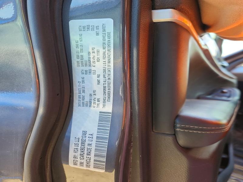 Продаж на аукціоні авто 2021 Jeep Grand Cherokee, vin: 1C4RJKBGXM8212468, номер лоту: 75005225
