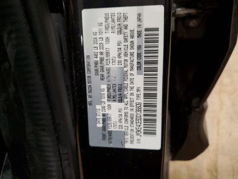 Aukcja sprzedaży 2013 Mazda Cx-5, vin: JM3KE4CE6D0138809, numer aukcji: 79196065