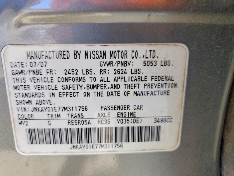 Продажа на аукционе авто 2007 Infiniti M35, vin: JNKAY01E77M311756, номер лота: 76272465