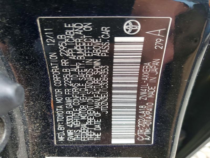 2012 Toyota Prius V მანქანა იყიდება აუქციონზე, vin: JTDZN3EU1C3069353, აუქციონის ნომერი: 75832035