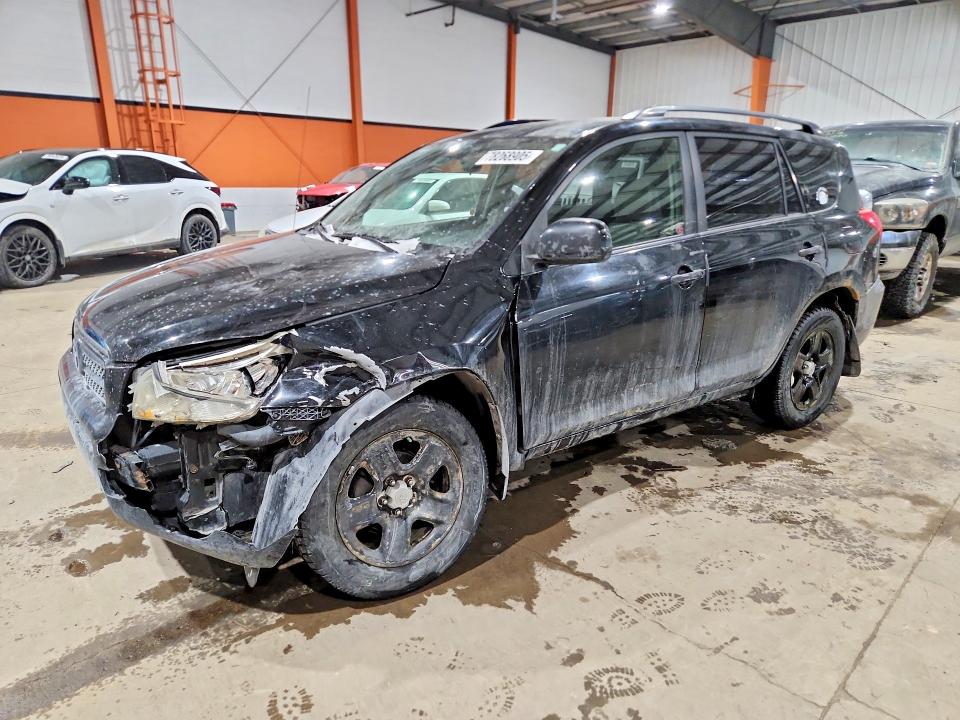 Продажа на аукционе авто 2008 Toyota Rav4, vin: JTMBD33V685178130, номер лота: 78268905