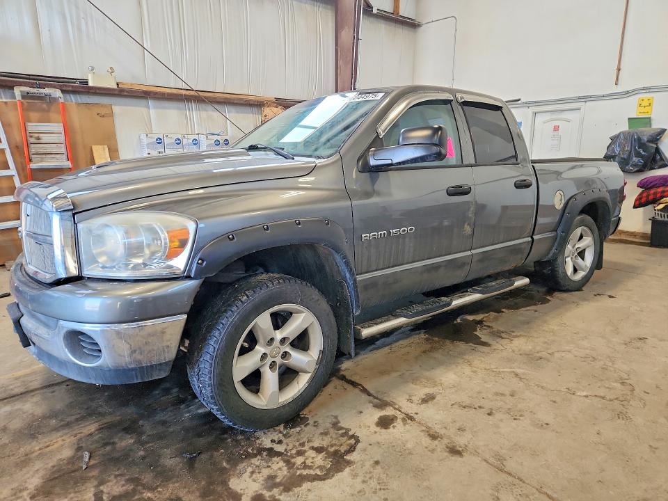 Продажа на аукционе авто 2007 Dodge Ram 1500, vin: 1D7HU18277S156463, номер лота: 76044975