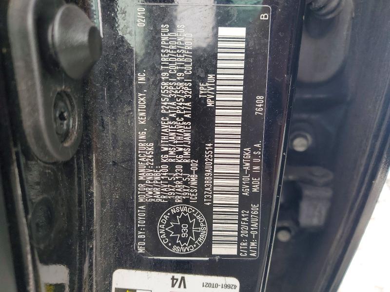 Aukcja sprzedaży 2010 Toyota Venza, vin: 4T3ZA3BB9AU025514, numer aukcji: 78614065