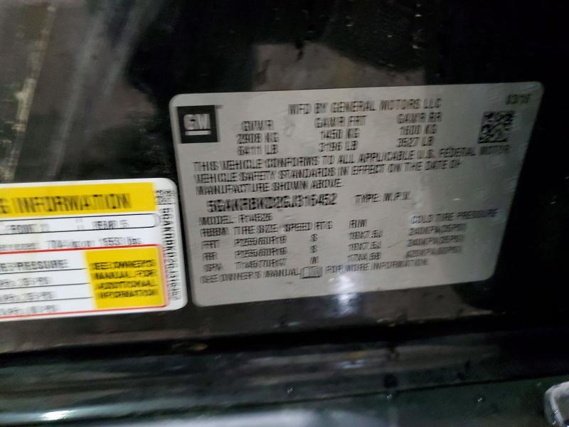 74057685 :رقم المزاد ، 5GAKRBKD2GJ316452 vin ، 2016 Buick Enclave مزاد بيع