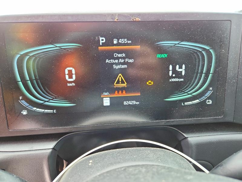 2025 Kia Niro მანქანა იყიდება აუქციონზე, vin: KNDCP3LE4S5272963, აუქციონის ნომერი: 76516205
