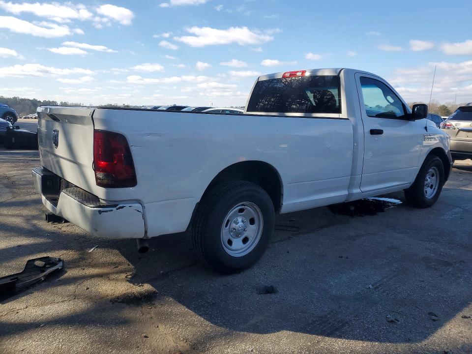 Продажа на аукционе авто 2017 Ram 1500, vin: 3C6JR6DG9HG504680, номер лота: 78451705