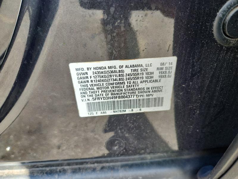 Продажа на аукционе авто 2015 Acura Mdx, vin: 5FRYD3H49FB004377, номер лота: 76006035