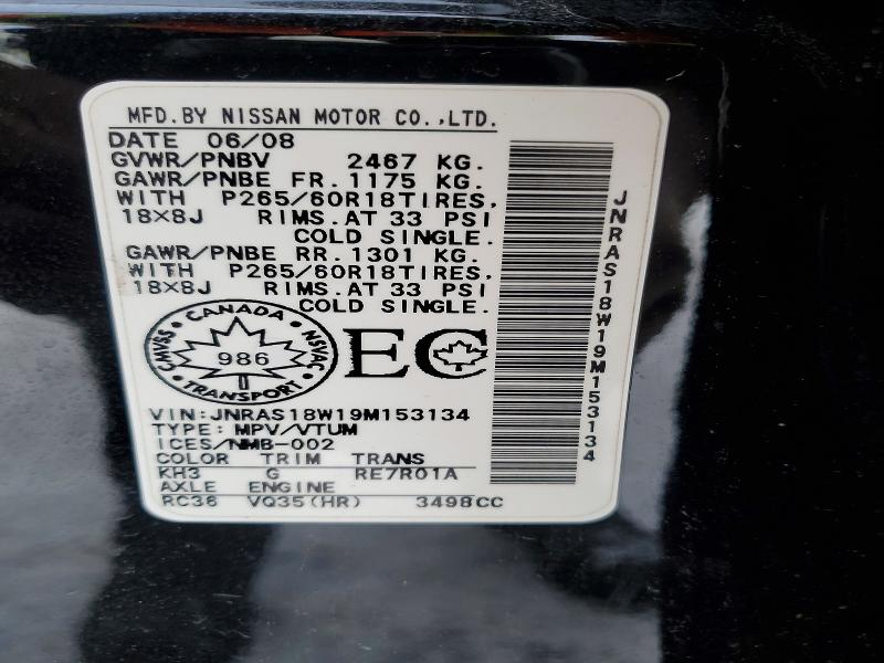 Aukcja sprzedaży 2009 Infiniti Fx35, vin: JNRAS18W19M153134, numer aukcji: 75460205