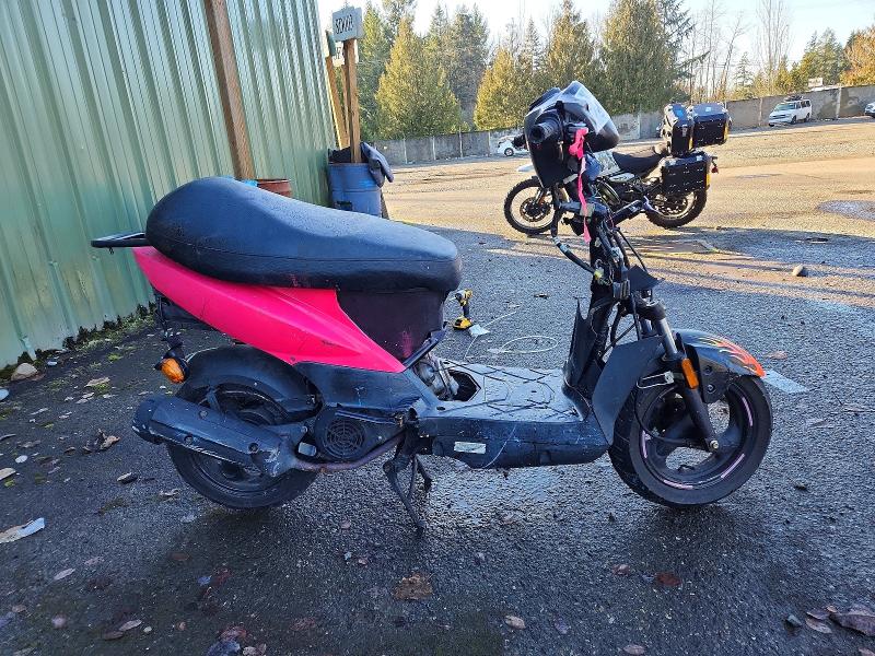 Aukcja sprzedaży 2008 Kymco Usa Inc Agility, vin: RFBU6G1088B000435, numer aukcji: 75805255