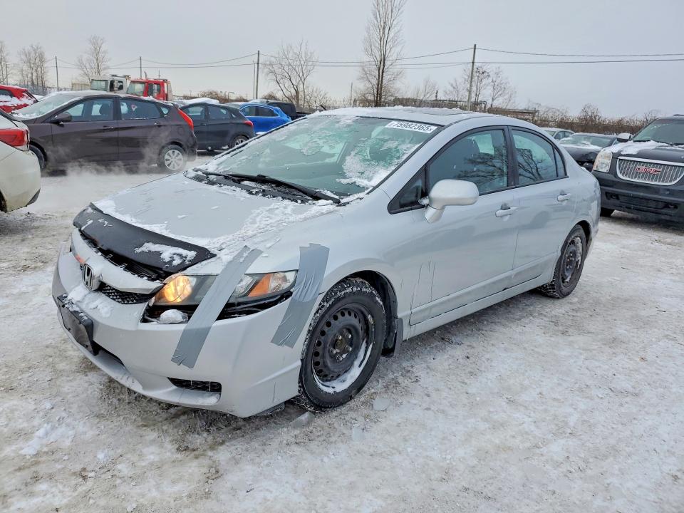 2011 Honda Civic Lx-s მანქანა იყიდება აუქციონზე, vin: 2HGFA1F64BH006540, აუქციონის ნომერი: 75982365