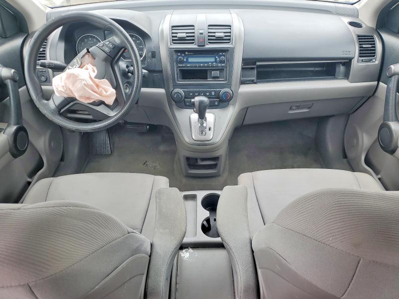 2010 Honda Cr-v მანქანა იყიდება აუქციონზე, vin: 5J6RE3H30AL038850, აუქციონის ნომერი: 78518515