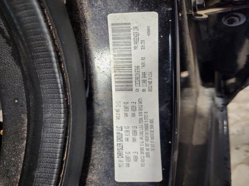 Продажа на аукционе авто 2012 Dodge Avenger, vin: 1C3CDZAB1CN167646, номер лота: 76922475