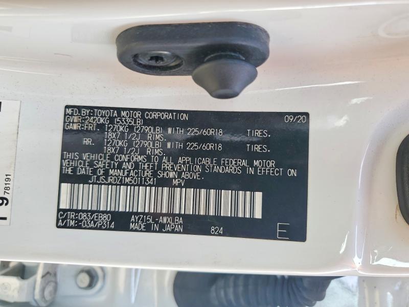 Продажа на аукционе авто 2021 Lexus Nx, vin: JTJSJRDZ1M5011341, номер лота: 72424335