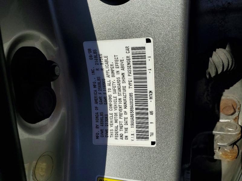2009 Acura Tl მანქანა იყიდება აუქციონზე, vin: 19UUA86589A002085, აუქციონის ნომერი: 78987835