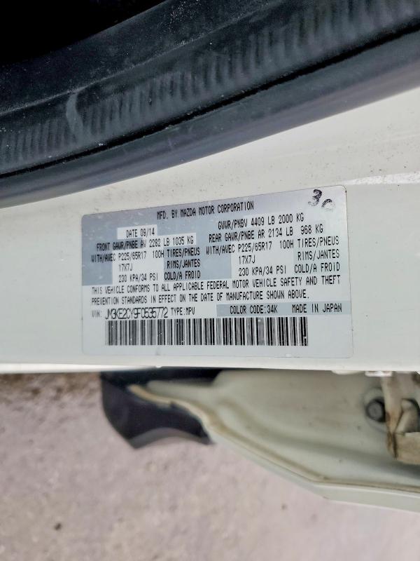 Aukcja sprzedaży 2015 Mazda Cx-5, vin: JM3KE2CY9F0535772, numer aukcji: 78103185