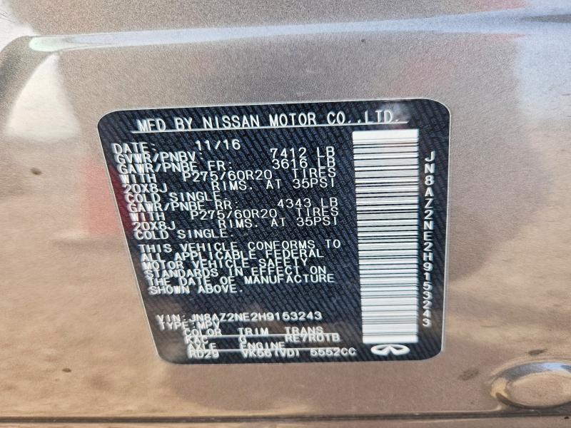 Продажа на аукционе авто 2017 Infiniti Qx80, vin: JN8AZ2NE2H9153243, номер лота: 78684495