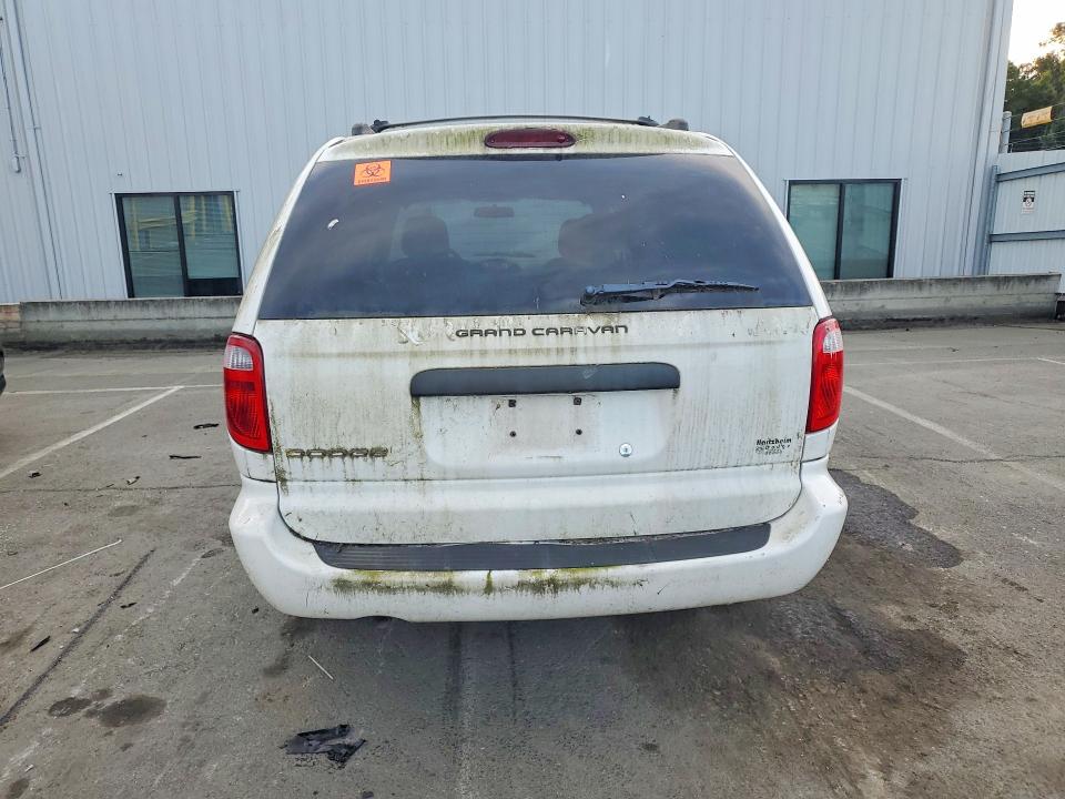 Продажа на аукционе авто 2006 Dodge Grand Caravan, vin: 1D4GP24R46B552535, номер лота: 76095435
