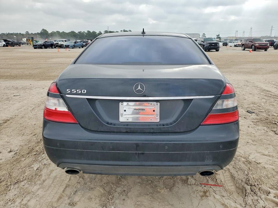 Продаж на аукціоні авто 2008 Mercedes-benz S, vin: WDDNG71X88A222674, номер лоту: 78983875