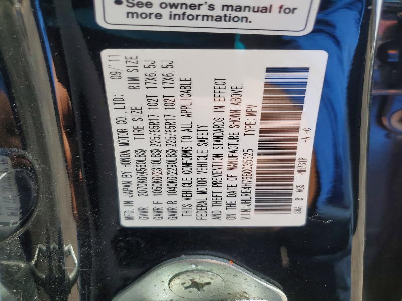 Aukcja sprzedaży 2011 Honda Cr-v, vin: JHLRE4H76BC035325, numer aukcji: 77254065
