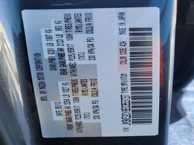 Продажа на аукционе авто 2014 Mazda Cx-5, vin: JM3KE2CY8E0353737, номер лота: 73030125