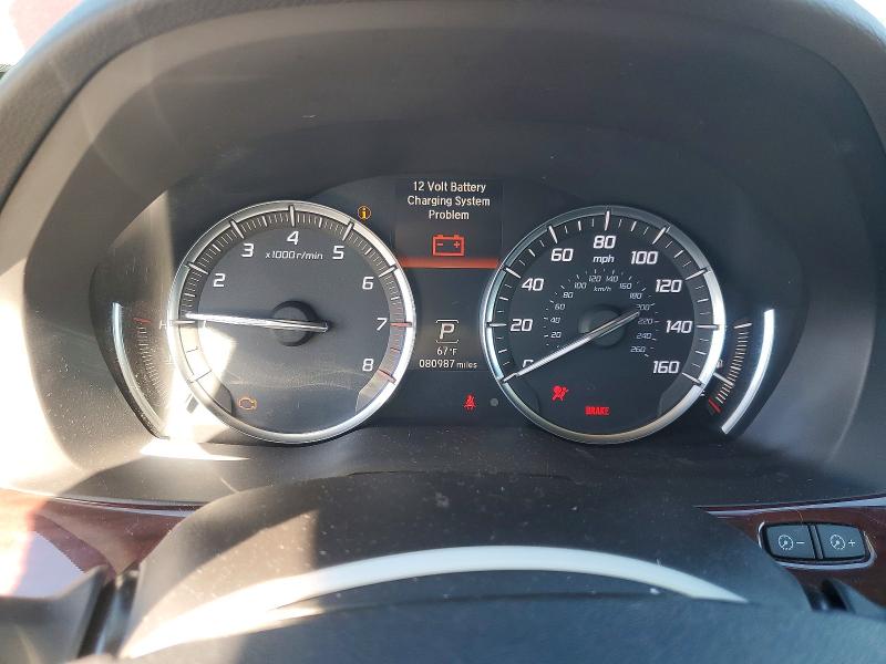 Продажа на аукционе авто 2014 Acura Mdx, vin: 5FRYD3H42EB011279, номер лота: 78642535