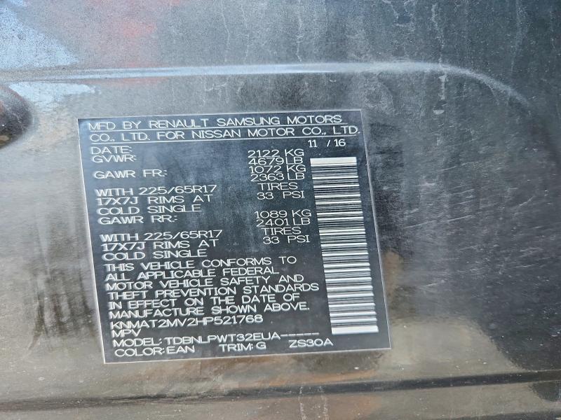 76754325 :رقم المزاد ، KNMAT2MV2HP521768 vin ، 2017 Nissan Rogue مزاد بيع