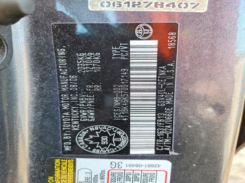 77136445 :رقم المزاد ، 4T1BK46K57U017149 vin ، 2007 Toyota Camry مزاد بيع