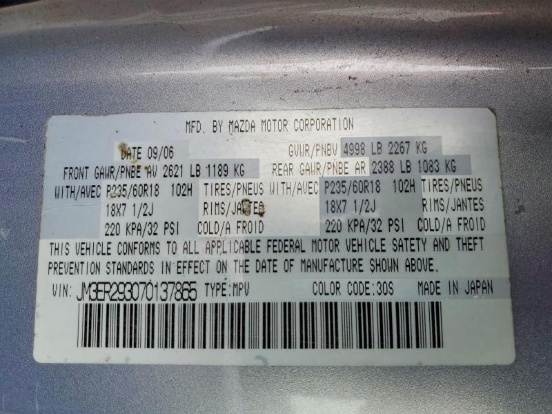2007 Mazda Cx-7 მანქანა იყიდება აუქციონზე, vin: JM3ER293070137865, აუქციონის ნომერი: 77709185