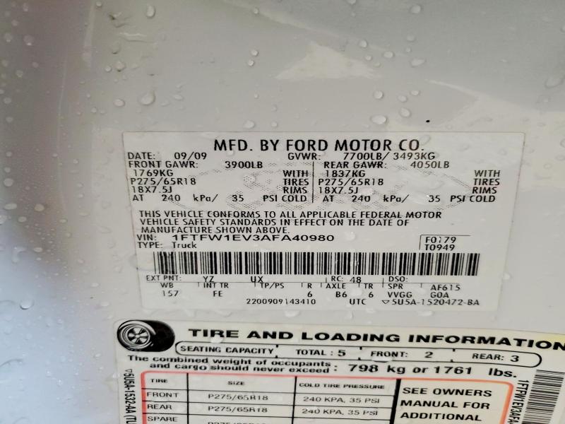 2010 Ford F150 მანქანა იყიდება აუქციონზე, vin: 1FTFW1EV3AFA40980, აუქციონის ნომერი: 75230375