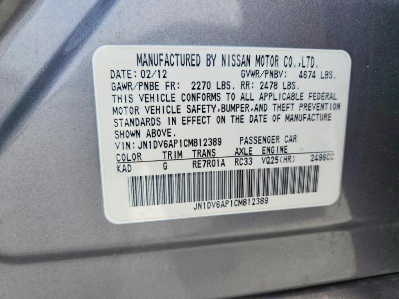 Продажа на аукционе авто 2012 Infiniti G25, vin: JN1DV6AP1CM812389, номер лота: 77628125